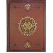 The Universe Journal